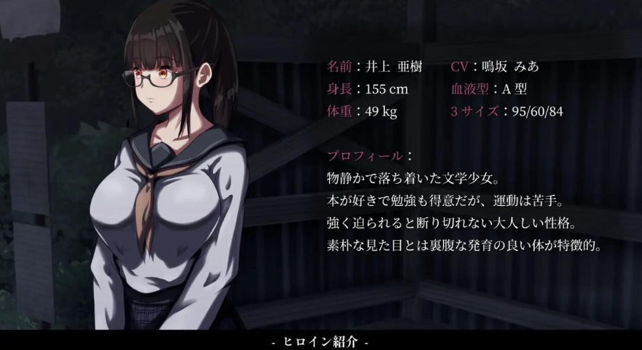 图片[7]-【互动SLG/动态/PC】背德的冲动 背徳の衝動 Ver1.10 AI汉化版 [PC]-小黄鸭acgn