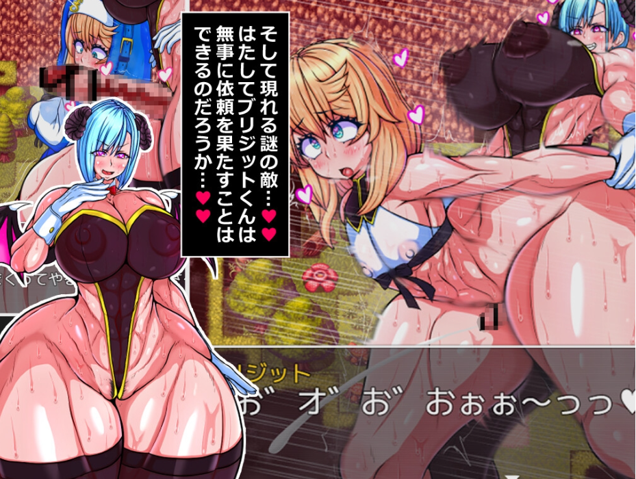 图片[4]-【日式RPG/伪娘/PC】大屁股赏金猎人的冒险   AI汉化版+全回想解放 [PC]-小黄鸭acgn