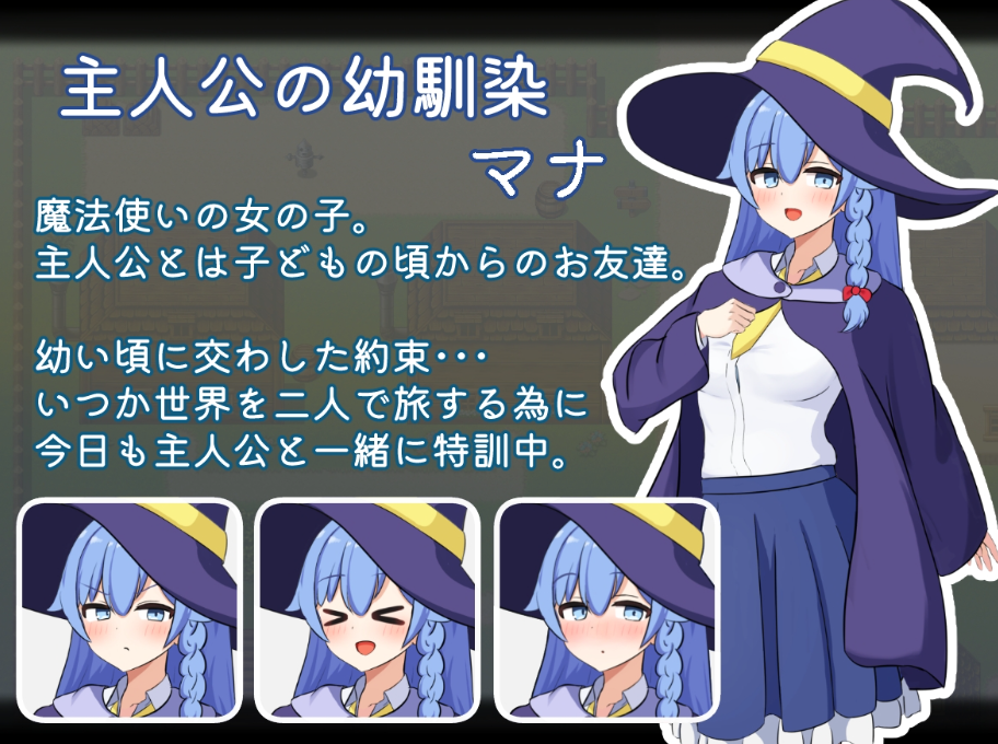 【日式RPG/NTR/PC】二人最初也是最后的冒险   AI汉化版 [PC]-小黄鸭acgn