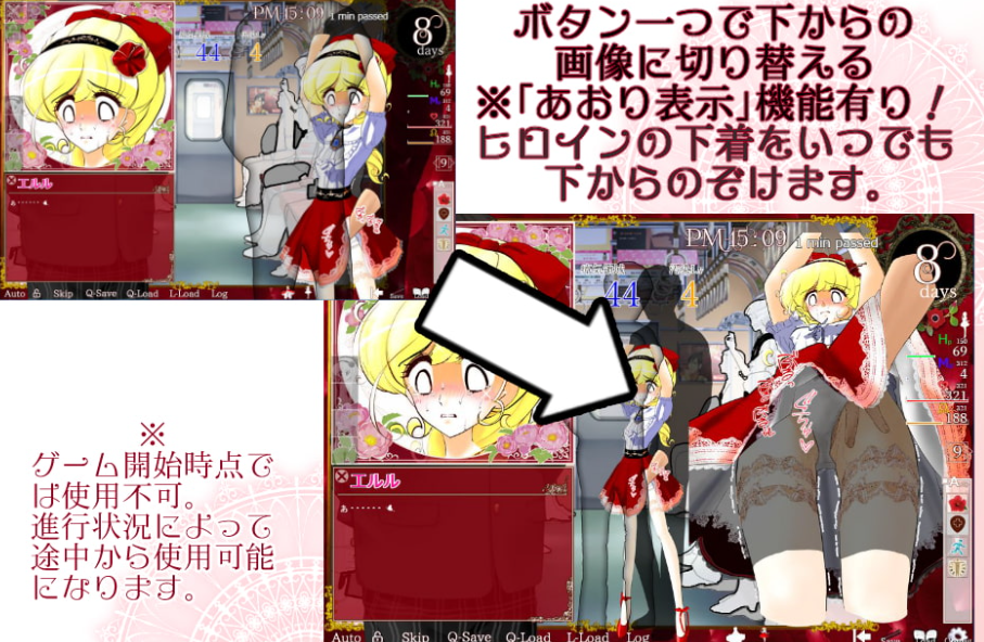 图片[2]-【互动SLG/动态/PC】花之公主·艾露露（触摸调教篇・动画追加版）  官方中文版 [PC]-小黄鸭acgn