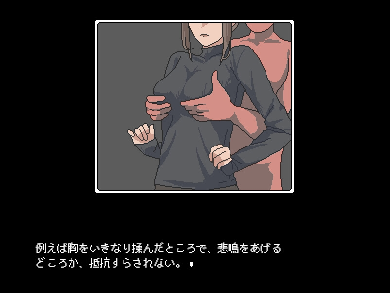 图片[2]-【日式RPG/像素动态/PC】 不被任何人认识的世界   AI汉化版 [PC]-小黄鸭acgn