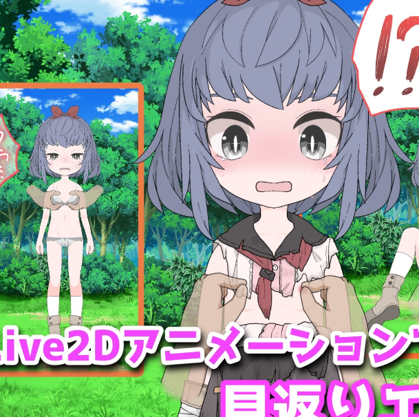 【互动SLG/触摸抚摸/PC】 援助色情地下城~选择[金钱]还是[触摸]  ver0.1.4 机翻版 [PC]-小黄鸭acgn