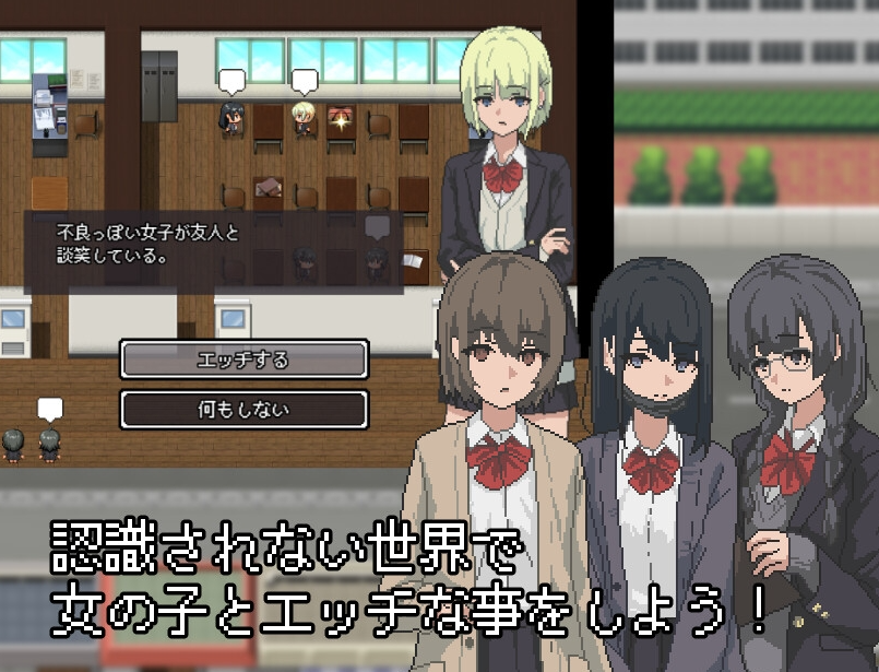 图片[3]-【日式RPG/像素动态/PC】 不被任何人认识的世界   AI汉化版 [PC]-小黄鸭acgn