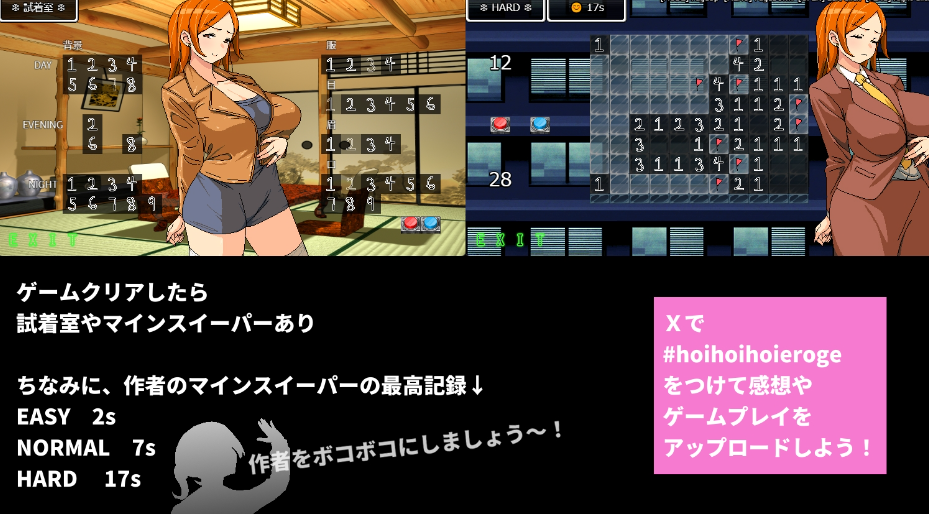 图片[2]-【日式RPG/NTR/淫乱/动态/PC】即使温泉旅行中与滥交人妻同事睡同居室也不会发展成炮友关系   官方中文版 [PC]-小黄鸭acgn