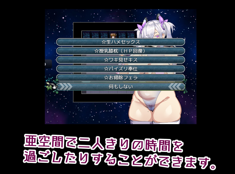 图片[2]-【日式/RPG/PC】服从命令堕入快乐！用外挂服从能力让丰满的精英战斗员堕落成了飞机杯女友  AI汉化版 [PC]-小黄鸭acgn