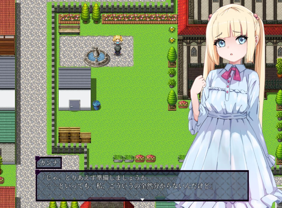 图片[3]-【日式/RPG/PC】傲娇千金催淫调教物语   AI汉化版  [PC]-小黄鸭acgn