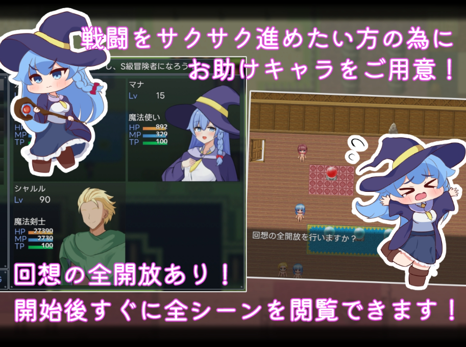 图片[4]-【日式RPG/NTR/PC】二人最初也是最后的冒险   AI汉化版 [PC]-小黄鸭acgn