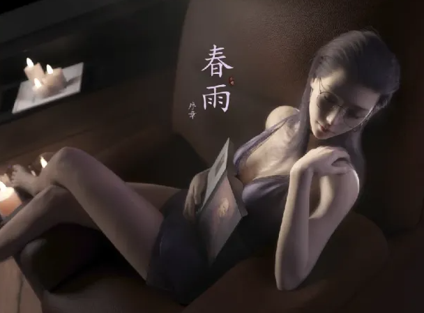 [漫画]老汉强上妹妹的女儿[783P]-小黄鸭acgn