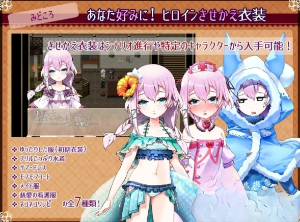 图片[3]-【日式RPG/AI汉化/PC/安卓】 悠久的乐园  AI汉化  [PC/安卓]-小黄鸭acgn
