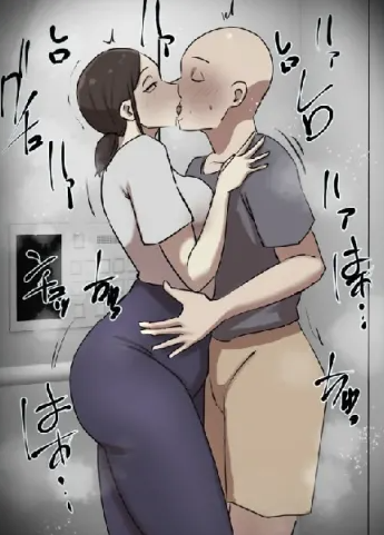 图片[2]-[漫画]淫母大屁股骑上欺负儿子的同学脸上[3116P]-小黄鸭acgn