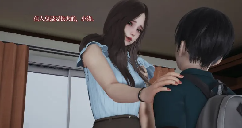 图片[3]-[漫画]妈妈被他人寝取01-11完[700m]-小黄鸭acgn