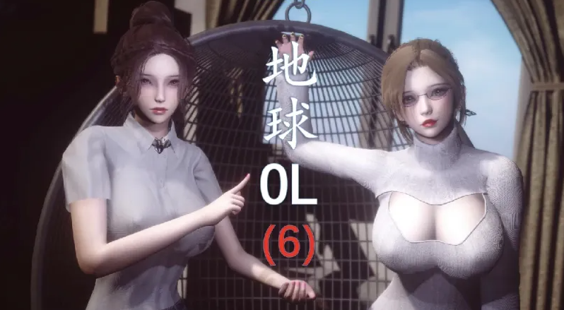 图片[3]-[爆款漫画]流星作品 含地球OL1-6+催眠眼镜1-4+世界调制模式[4349P]-小黄鸭acgn