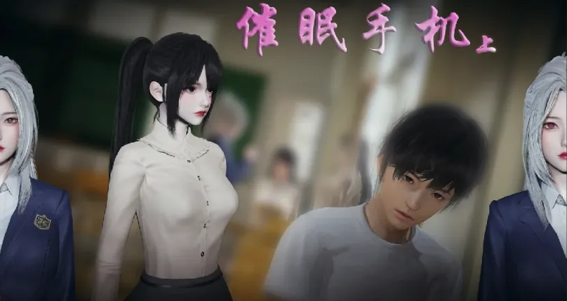 [漫画]老公出差，妻子和猛男约炮出轨 哀羞人妻[4本/300M]-小黄鸭acgn