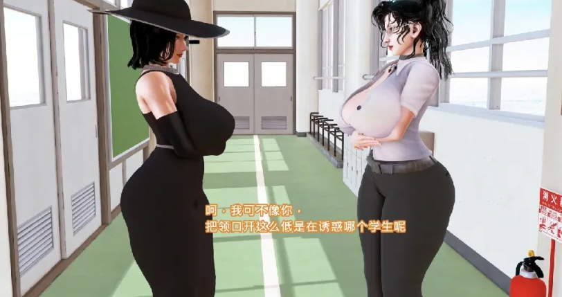 图片[3]-[漫画]淫荡女教师指导学生肏妈妈的肥臀[316P]-小黄鸭acgn