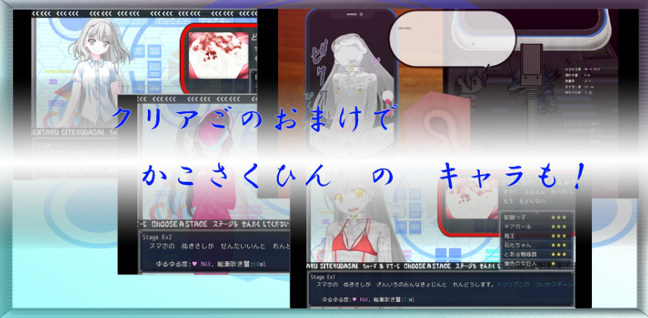 图片[2]-【日式SLG/淫乱/恶堕/PC】 快住手、USB接口要松掉了！type:Red   AI汉化版 [PC]-小黄鸭acgn