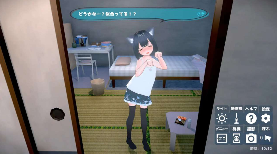 图片[2]-【互动SLG/萝莉/3D作品/动态/PC】 理想的爸爸~和爱女的同居生活~  v1.2.7 DL官方中文版   v1.01 [PC]-小黄鸭acgn