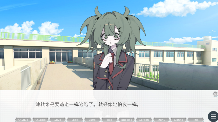 图片[2]-【日式ADV/PC】執着学園 STEAM官方中文版 [PC]-小黄鸭acgn