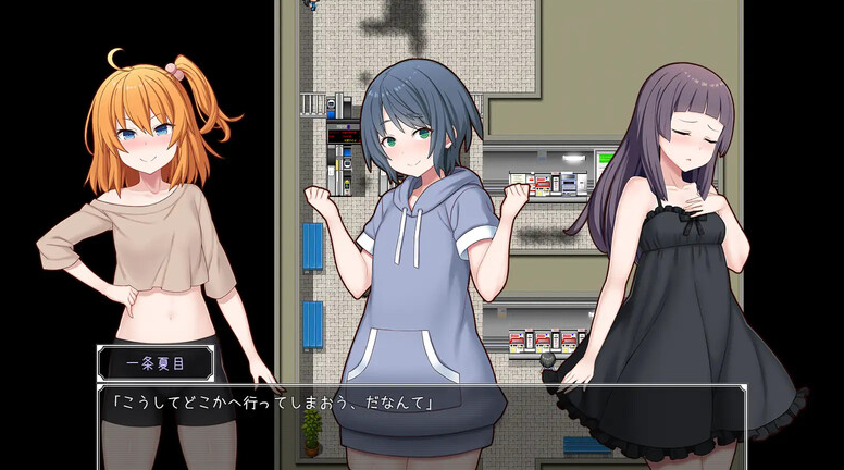 图片[2]-【探索RPG/萝莉贫乳/PC】调教雌小鬼催眠师～雌小鬼图鉴制作全记录～   AI汉化版  [PC]-小黄鸭acgn