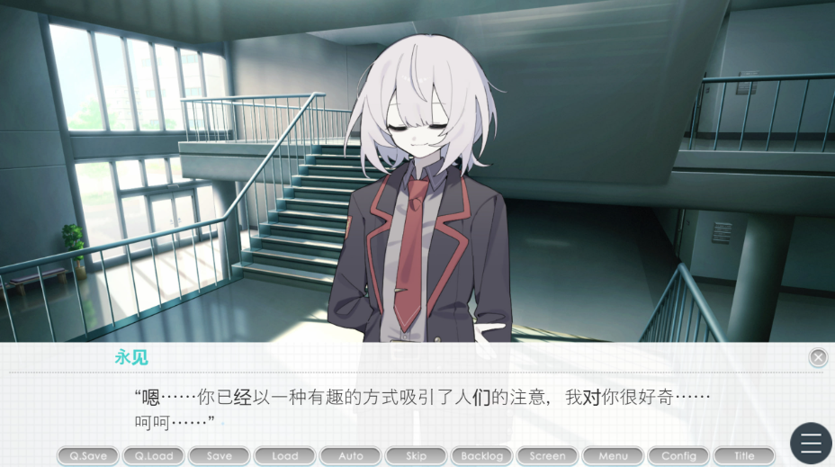图片[3]-【日式ADV/PC】執着学園 STEAM官方中文版 [PC]-小黄鸭acgn