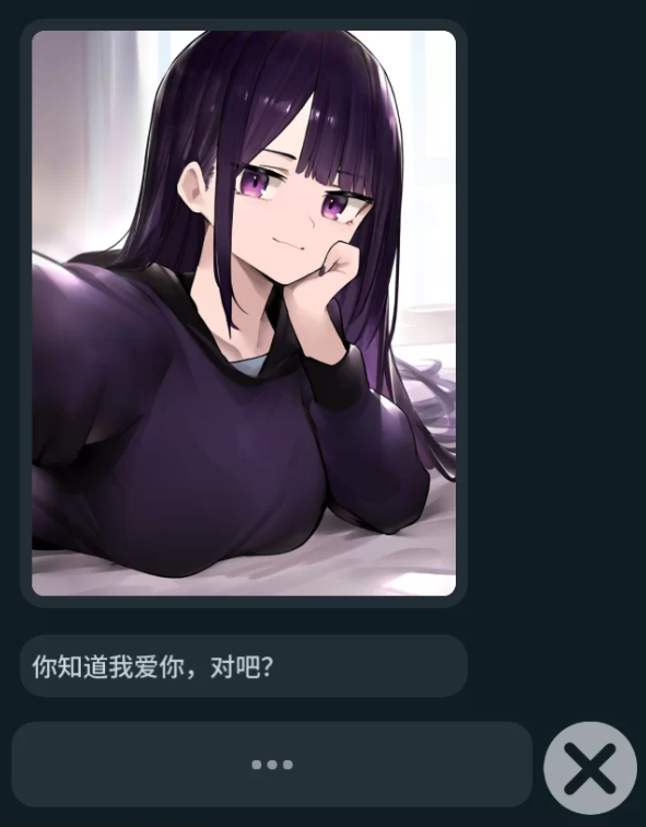 图片[3]-【SLG/官中/PC/安卓】NTR手机 NTR Phone v0.23.0 [PC/安卓]-小黄鸭acgn