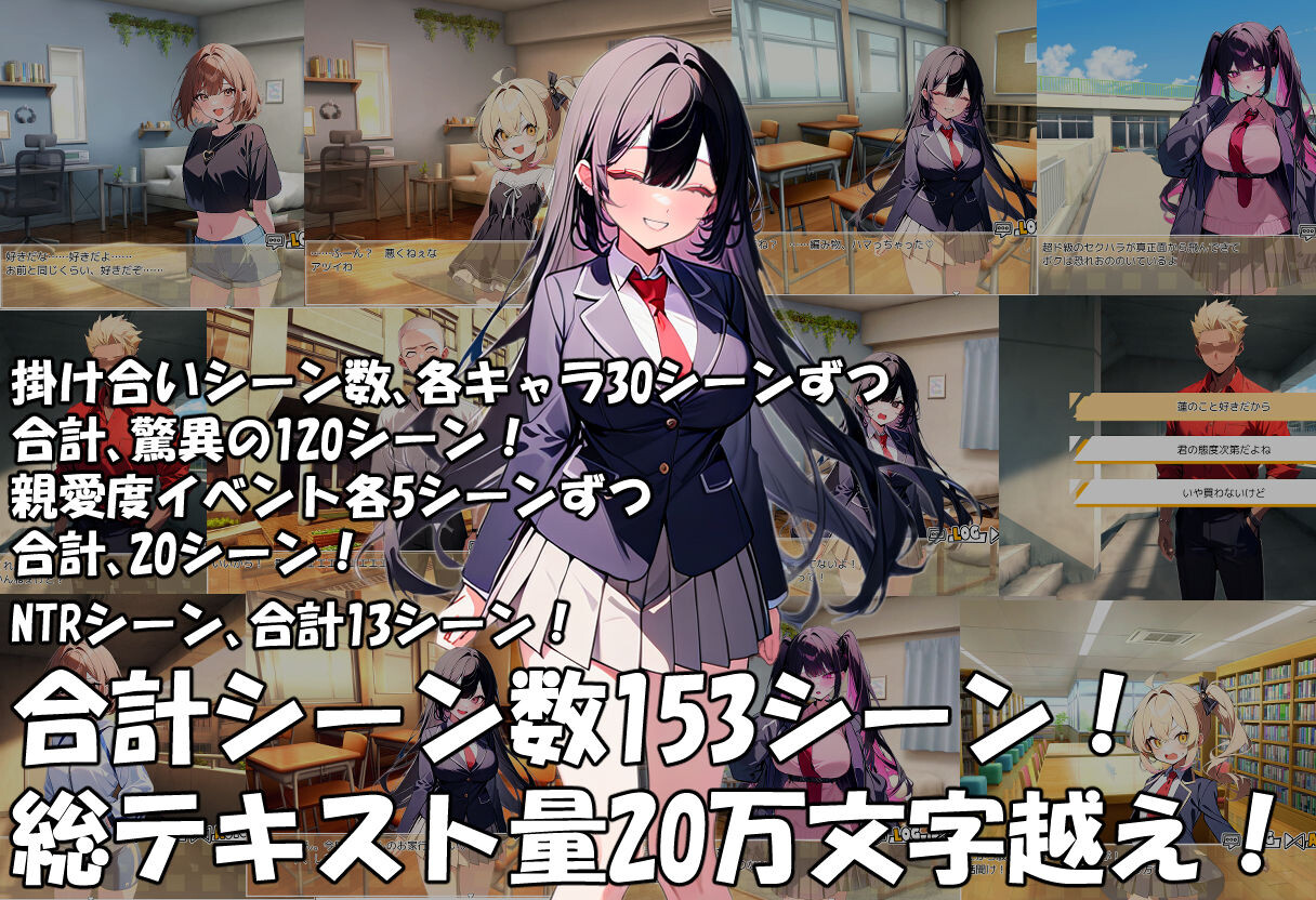 【日式SLG/NTR/PC】真实！黄毛TS凌辱沦为母狗~我化身为淫兽~   AI汉化版 [PC]-小黄鸭acgn
