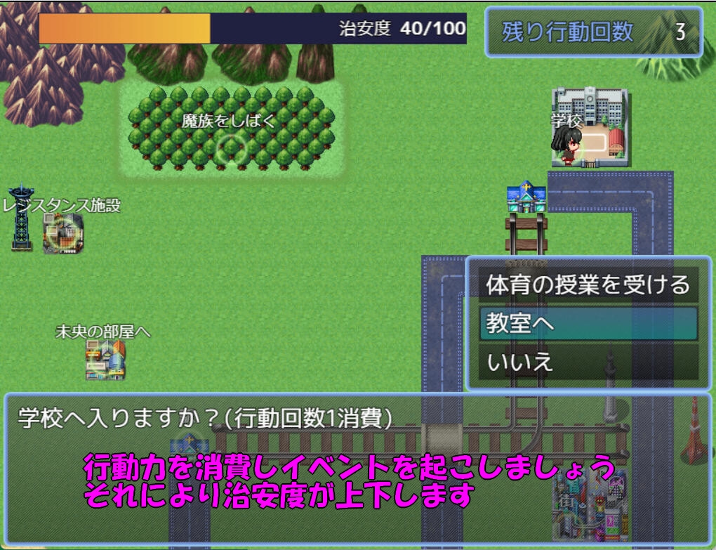 图片[3]-【日式RPG/PC】天使诺艾尔～沉溺于淫欲街道～   AI汉化版  [PC]-小黄鸭acgn