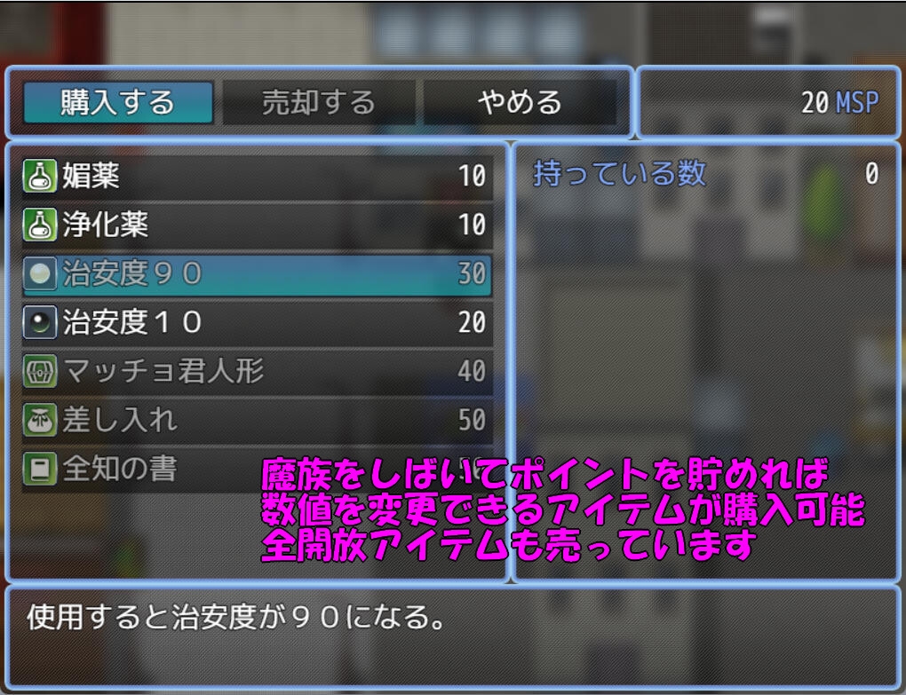图片[4]-【日式RPG/PC】天使诺艾尔～沉溺于淫欲街道～   AI汉化版  [PC]-小黄鸭acgn