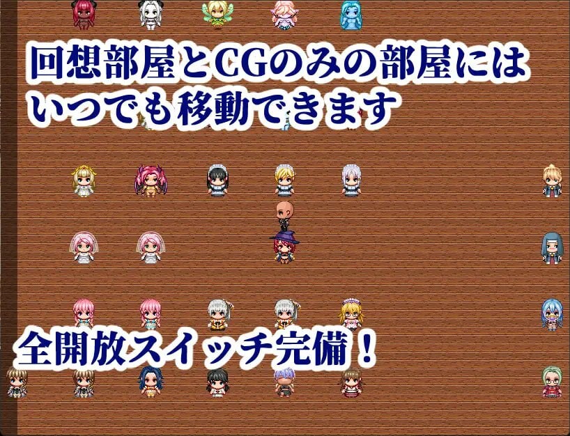 图片[3]-【日式RPG/路人X/PC】NPC奸～觉醒自我的我肆意蹂躏女人～   AI汉化版  [PC]-小黄鸭acgn