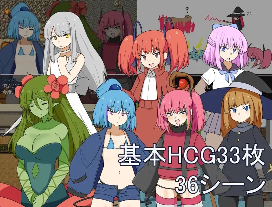 图片[4]-【日式RPG/魔物娘/雌小鬼/PC】双子与异世界探险   v25.03.10 AI汉化版 [PC]-小黄鸭acgn