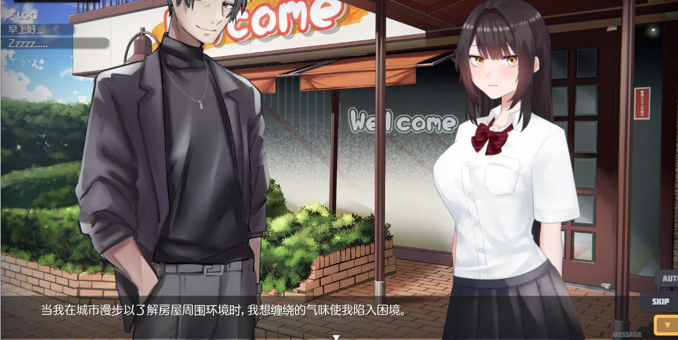 图片[4]-【互动SLG/3D作品/动态/PC】家出少女模拟器 Runaway Girl Simulator 官方中文版 [PC]-小黄鸭acgn