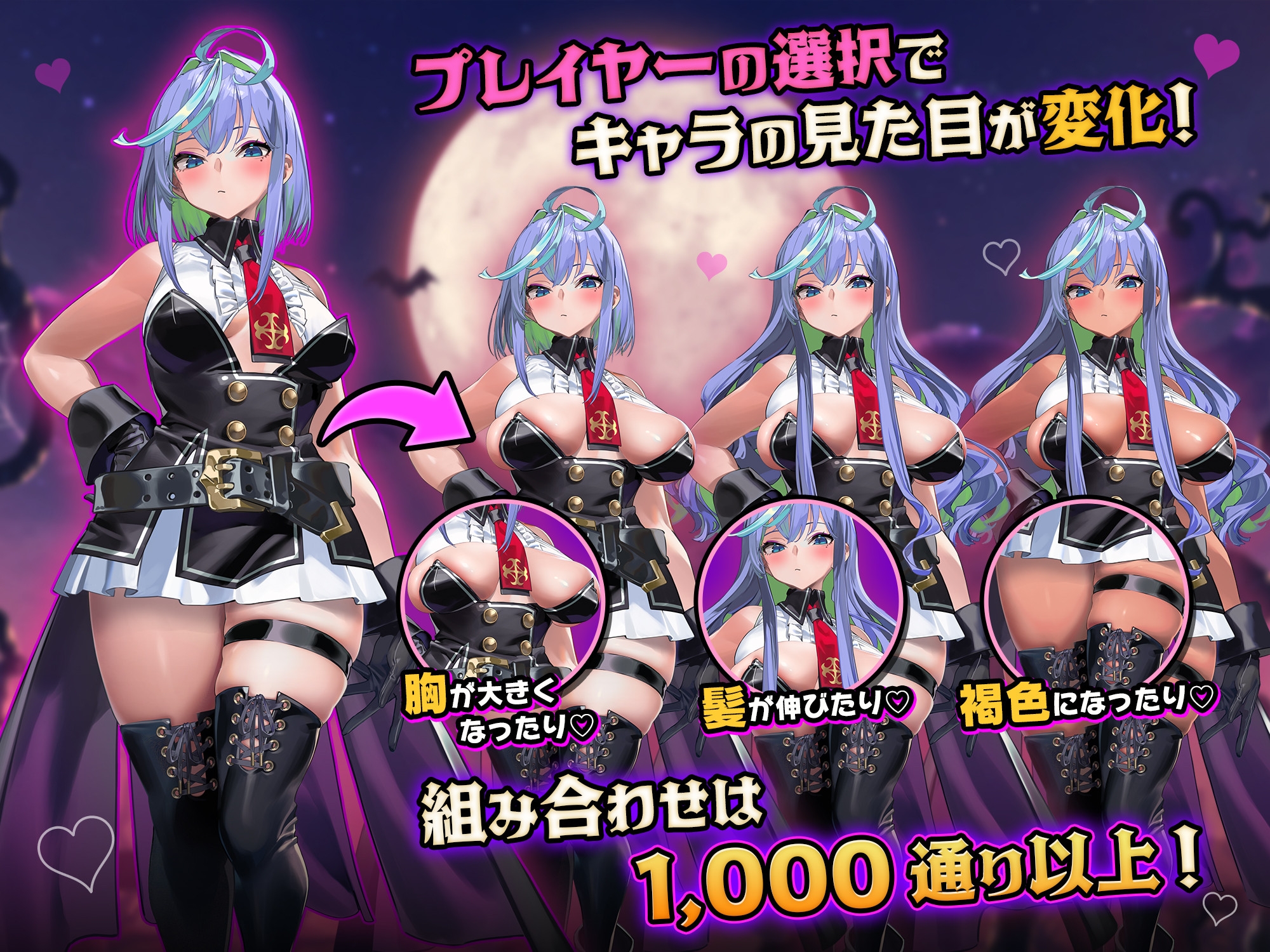 图片[2]-【日式ACT/异种X/巨乳爆乳/PC】恶魔恶魔幸存者 DeviDevi Survivor  ー 官中版 [PC]-小黄鸭acgn