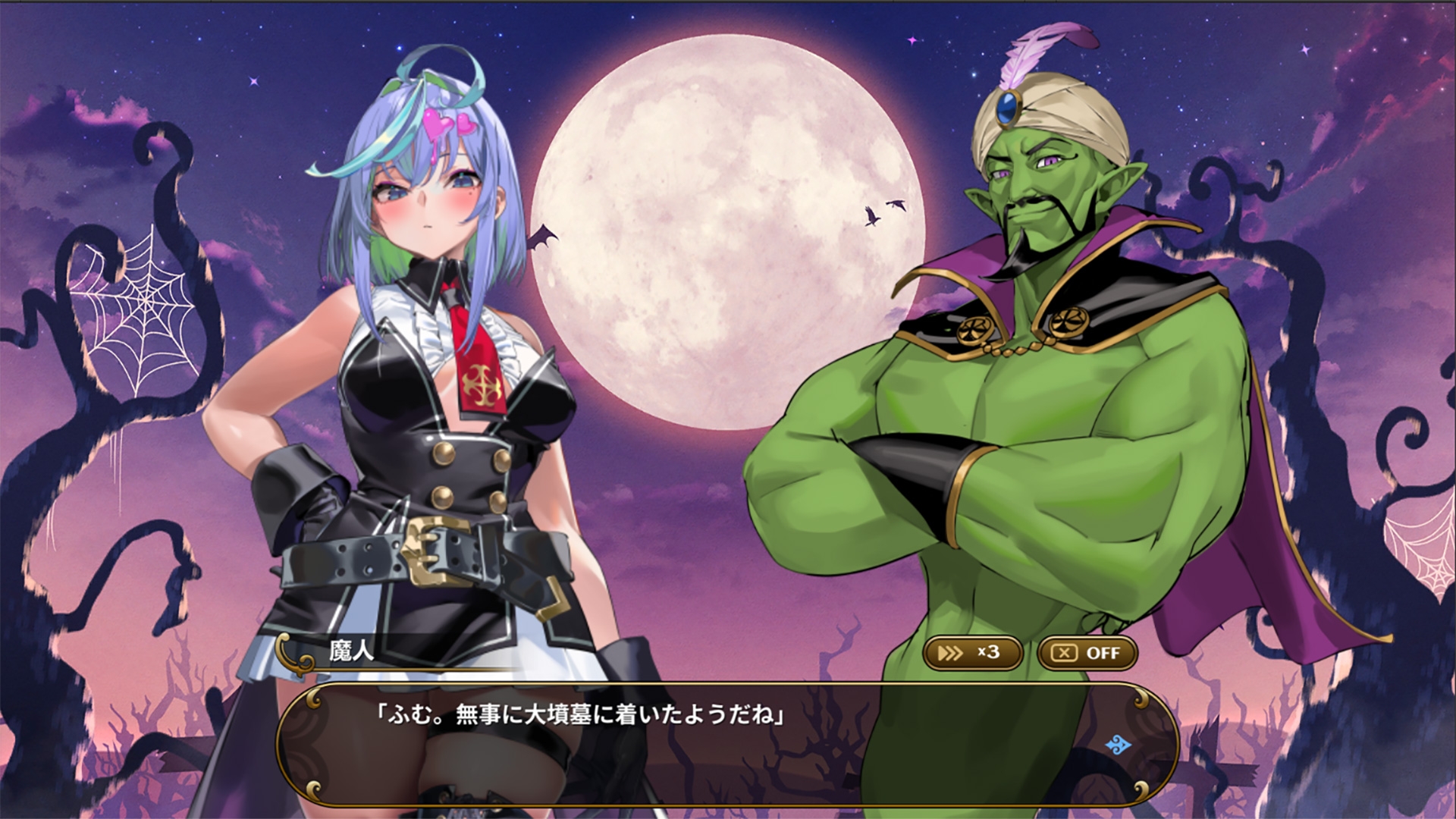 图片[4]-【日式ACT/异种X/巨乳爆乳/PC】恶魔恶魔幸存者 DeviDevi Survivor  ー 官中版 [PC]-小黄鸭acgn