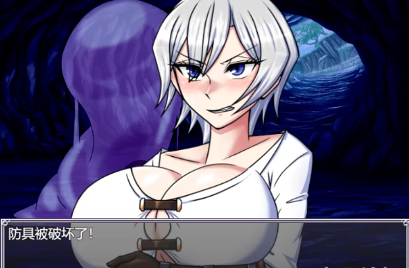 图片[3]-【AI汉化/RPG/PC】巨龙征服者 V1.1  AI汉化 [PC]-小黄鸭acgn