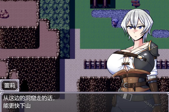 图片[4]-【AI汉化/RPG/PC】巨龙征服者 V1.1  AI汉化 [PC]-小黄鸭acgn
