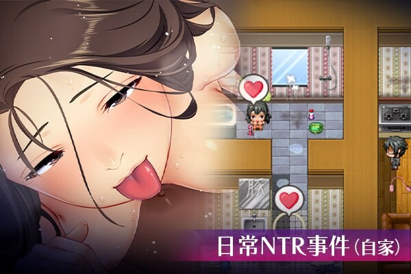 图片[2]-【日式RPG/NTR寝取/PC】爱与婊子 Love&Bitch Ver1.1 官方中文版 [PC]-小黄鸭acgn