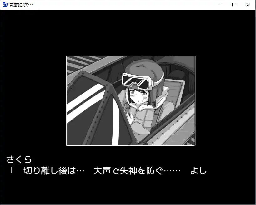 图片[2]-【日式SLG/强X/PC】 超越音速……   v1.10 AI汉化版 [PC]-小黄鸭acgn