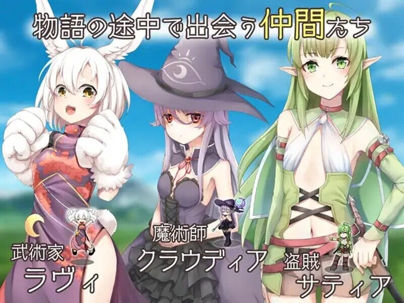 图片[2]-【回合RPG/羞辱耻辱/PC】 最强☆天使 沙利叶！  v1.0.18 官中步兵版 [PC]-小黄鸭acgn