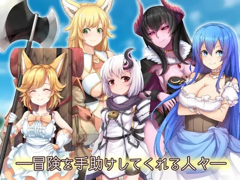 图片[3]-【回合RPG/羞辱耻辱/PC】 最强☆天使 沙利叶！  v1.0.18 官中步兵版 [PC]-小黄鸭acgn