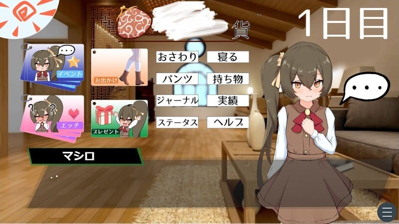 图片[3]-【互动养成SLG/萝莉/同居/PC】小小神明的创造方法  体验版  AI汉化版 [PC]-小黄鸭acgn