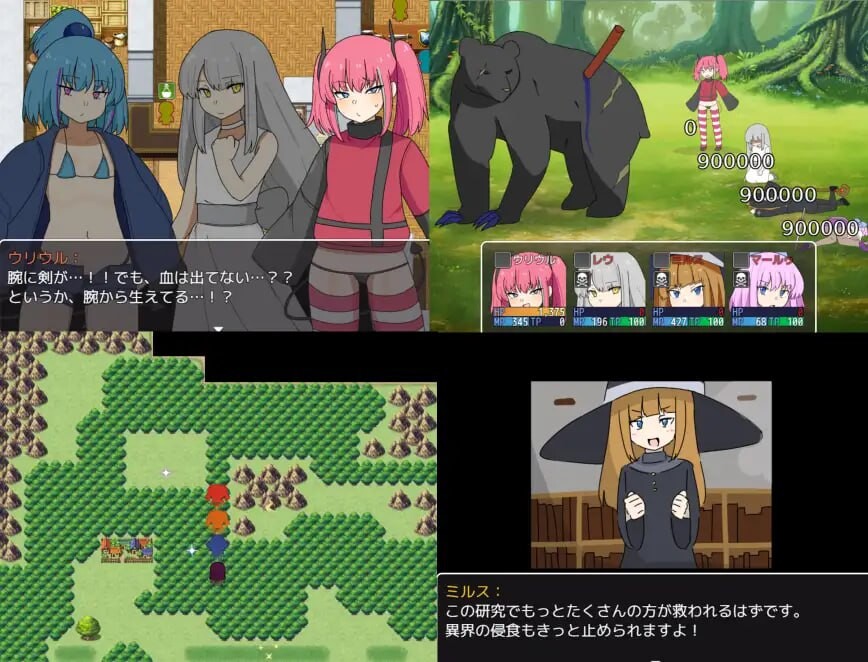 图片[2]-【日式RPG/魔物娘/雌小鬼/PC】双子与异世界探险   v25.03.10 AI汉化版 [PC]-小黄鸭acgn