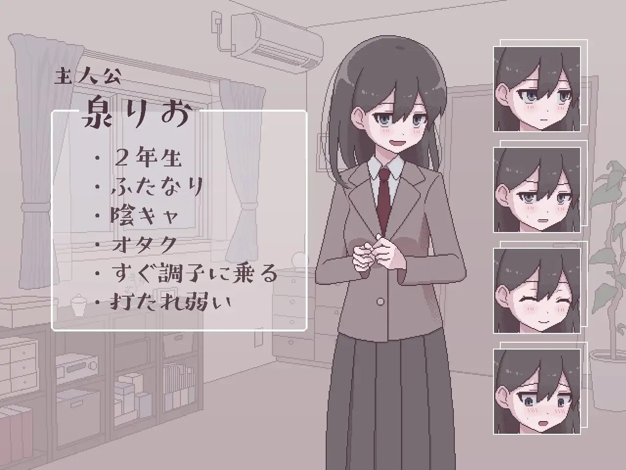 图片[3]-【互动SLG/像素动态/PC】扶她生活~扶她阴角的后宫模拟~   AI汉化版 [PC]-小黄鸭acgn
