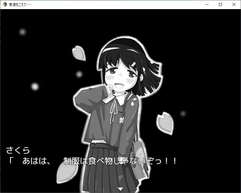 图片[3]-【日式SLG/强X/PC】 超越音速……   v1.10 AI汉化版 [PC]-小黄鸭acgn