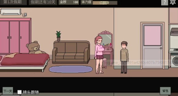 图片[2]-【像素SLG/官中/动态/PC】美女公寓 官方中文版  [PC]-小黄鸭acgn