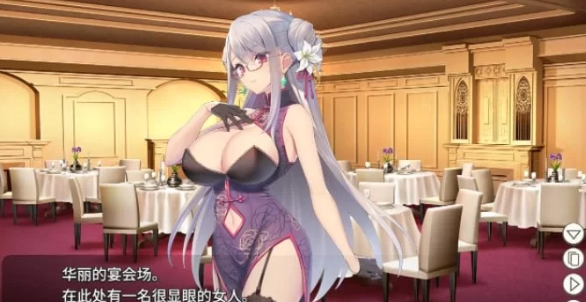 【SLG/官中/PC/安卓】卧底女特工v1.3 全回想   [PC/安卓]-小黄鸭acgn