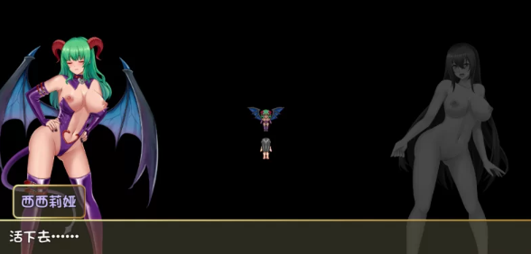 图片[2]-【RPG/异种奸/动态/PC】诅咒铠甲2灵魔女传奇V6.00  作弊器+攻略 [PC]-小黄鸭acgn