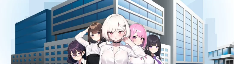 【SLG/经营/NTR/人妻/轮奸/SM/PC】黑山房产中介V2.1-内容追加 [PC]-小黄鸭acgn