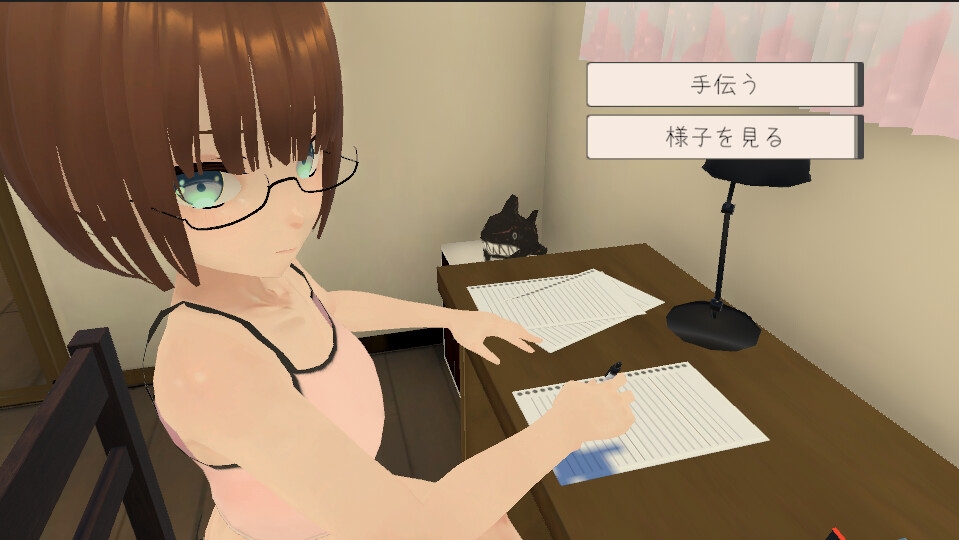 图片[4]-【3D互动/触摸抚摸/动态/PC】和妹妹一起生活吧 妹ちゃんとくらそう V1.7 机翻版 [PC]-小黄鸭acgn