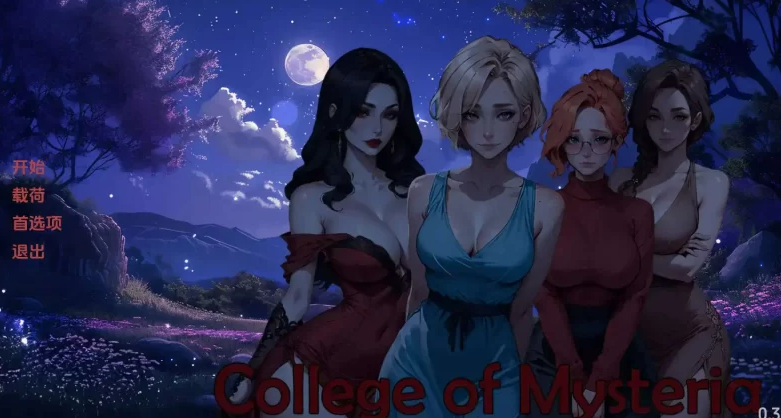 【欧美SLG/汉化/动态】神秘学院0.7 汉化版【PC/安卓/更新】-小黄鸭acgn