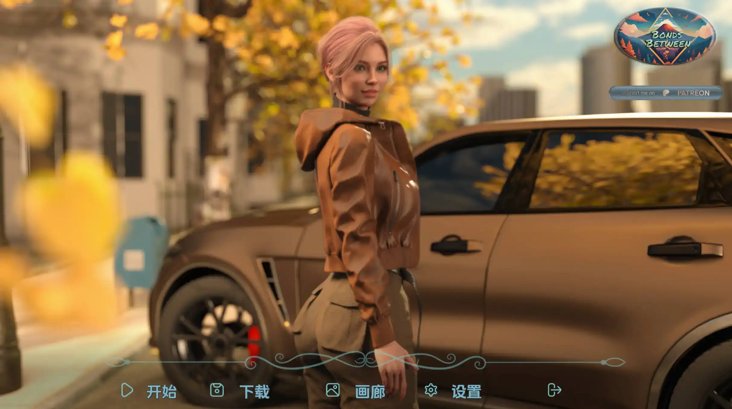【欧美SLG/汉化/动态/PC/安卓】之间的纽带0.2汉化版[PC/安卓]-小黄鸭acgn