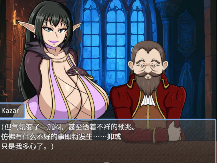 图片[2]-【欧美RPG/动态/PC】精灵妻子的恶堕  v0.1 内嵌AI汉化版  [PC]-小黄鸭acgn
